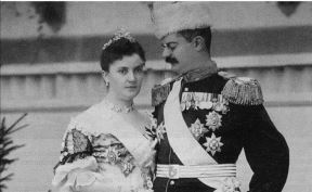 kraljaleksandardragamasin.jpg